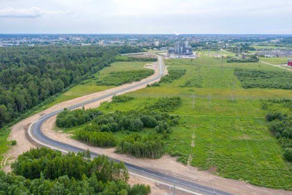 Dėl viešo visuomenės supažindinimo su poveikio aplinkai vertinimo ataskaita tvarka